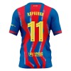 Jalkapallo Pelipaidat/Peliasut FC Barcelona Raphinha 11 Neljäspelipaita 2025-26
